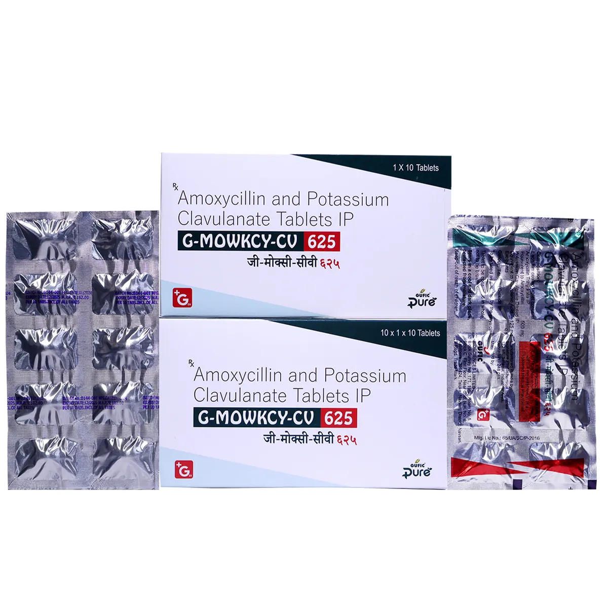 Gufic Pure G-Mowkcy-Cv-625 — Teethment catalog guide